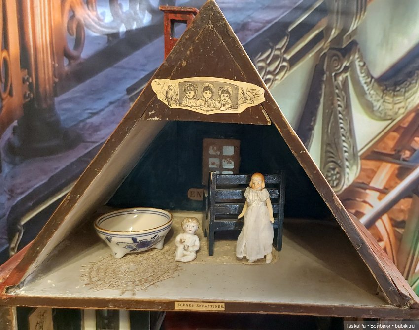 Дом для маленьких кукол — Другое для антикварных кукол (фото 5)