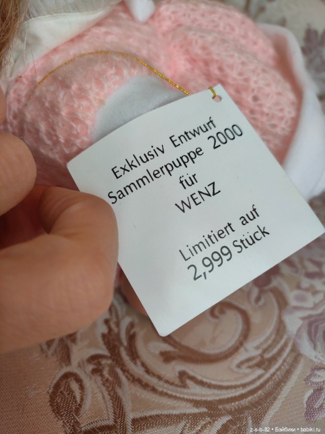 Винтажная фарфорка ползунок (фото 6)