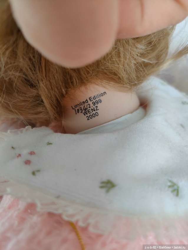Винтажная фарфорка ползунок (фото 5)