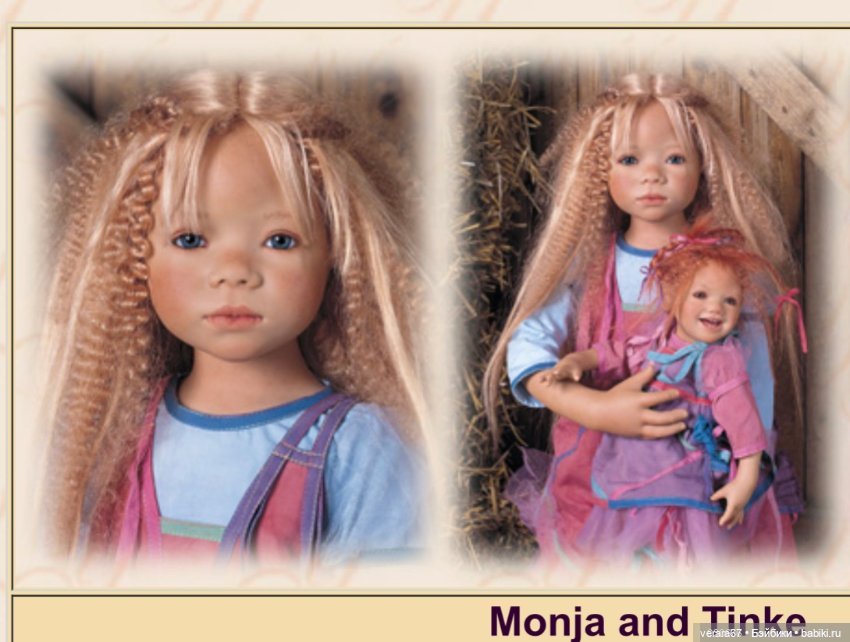 Редкая красавица Monja от Annette Himstedt