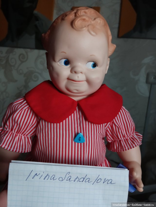 Кьюпи Cameo большой — Винтажные куклы и игрушки детства (фото 3)