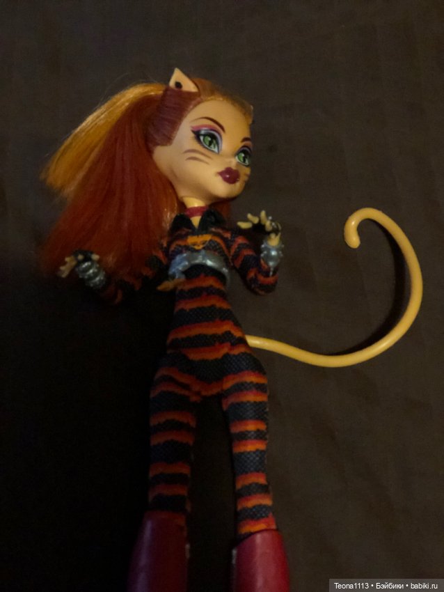 Монстер хай Торалей "Катастрофа"
