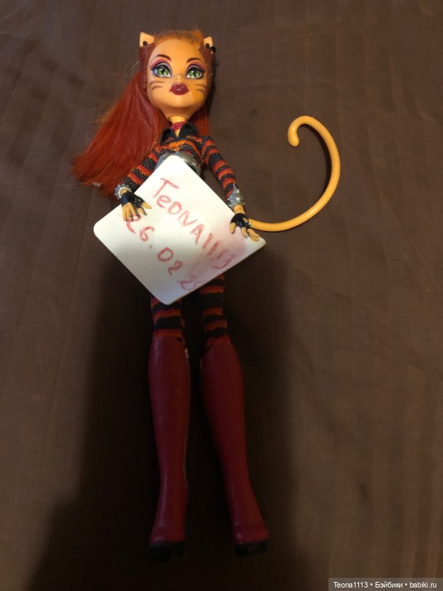 Монстер хай Торалей "Катастрофа" (фото 3)