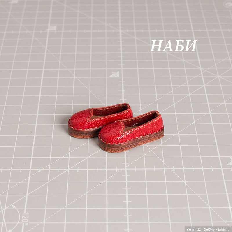 Лоферы на Наби — Обувь для BJD