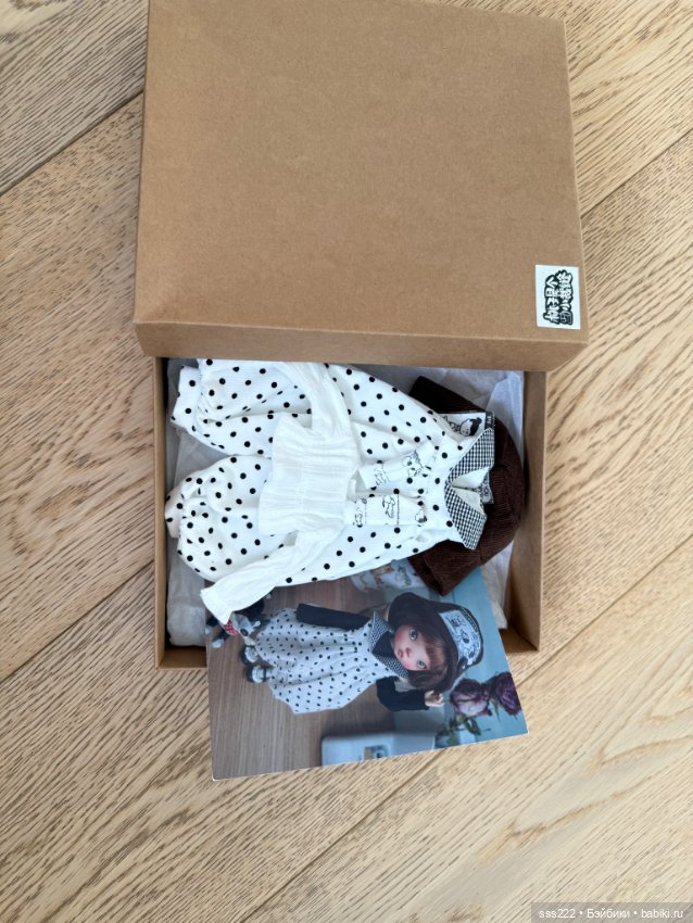 Аут на jacoosun,Qbaby и подобным (фото 4)