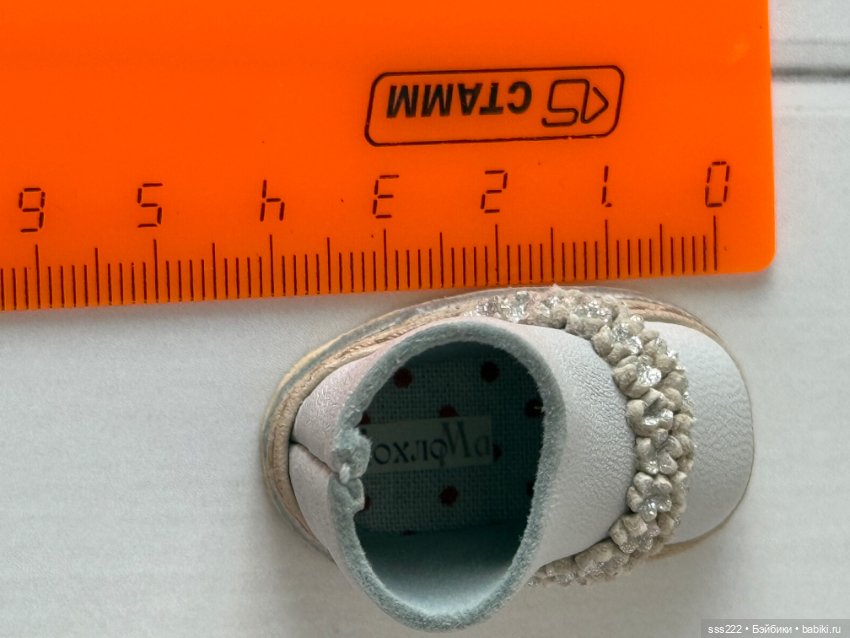 Обувь для кукол разного формата