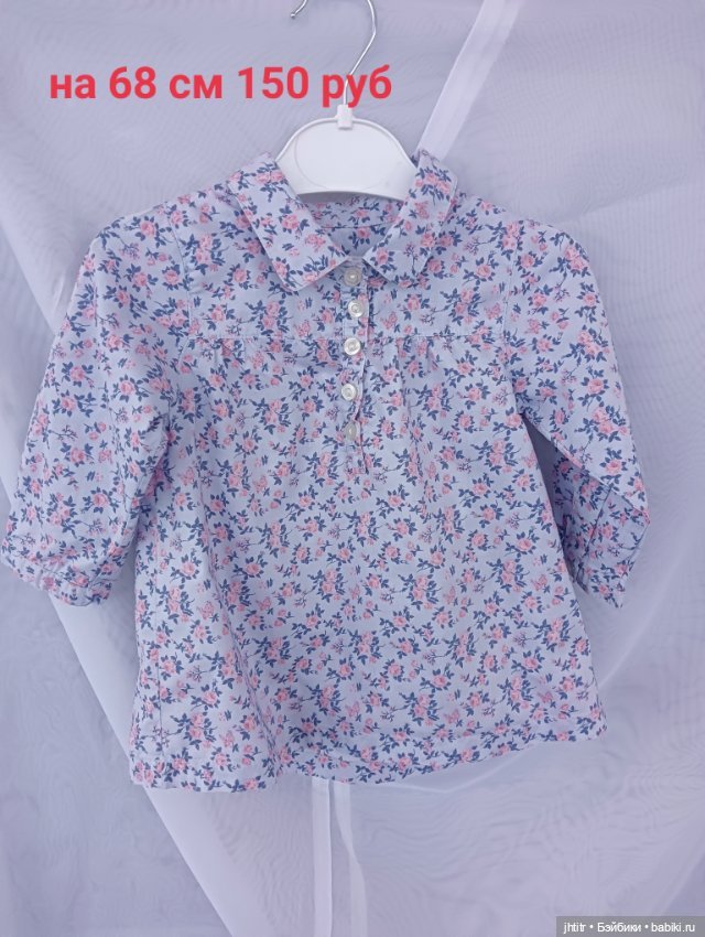 Одежда для кукол реборн или других похожего формата (фото 7)