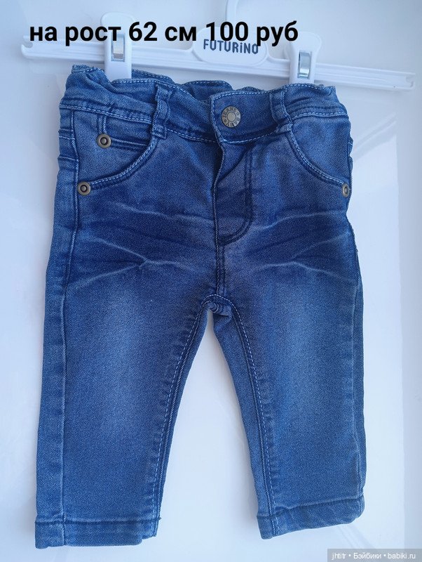 Одежда для кукол реборн или других похожего формата