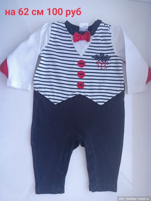 Одежда для кукол реборн или других похожего формата (фото 2)