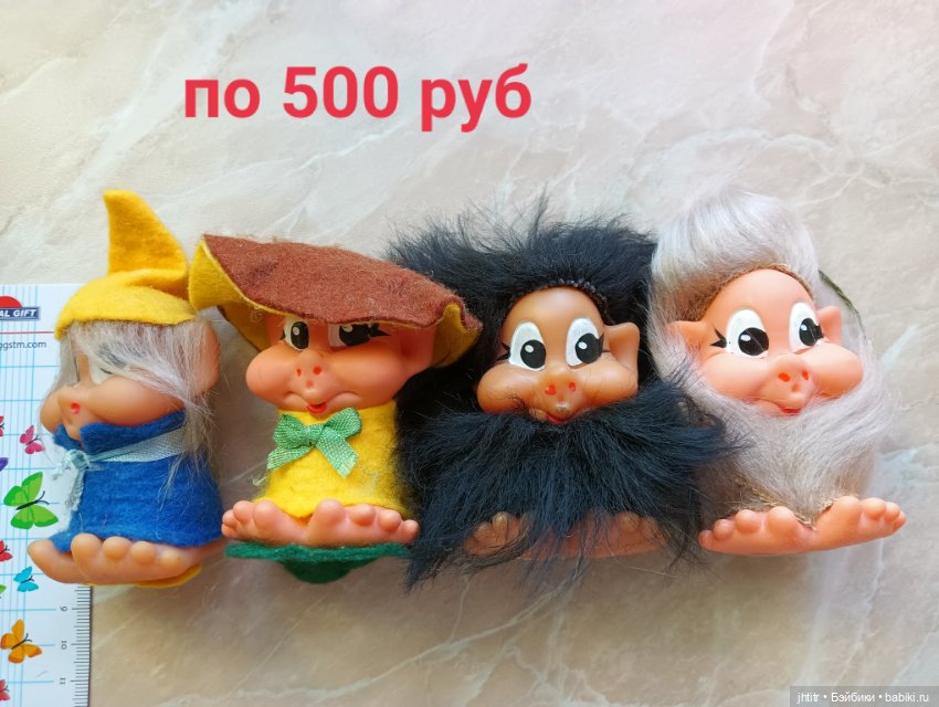 Головоного ,чудики и другие винтажные персонажи (фото 3)