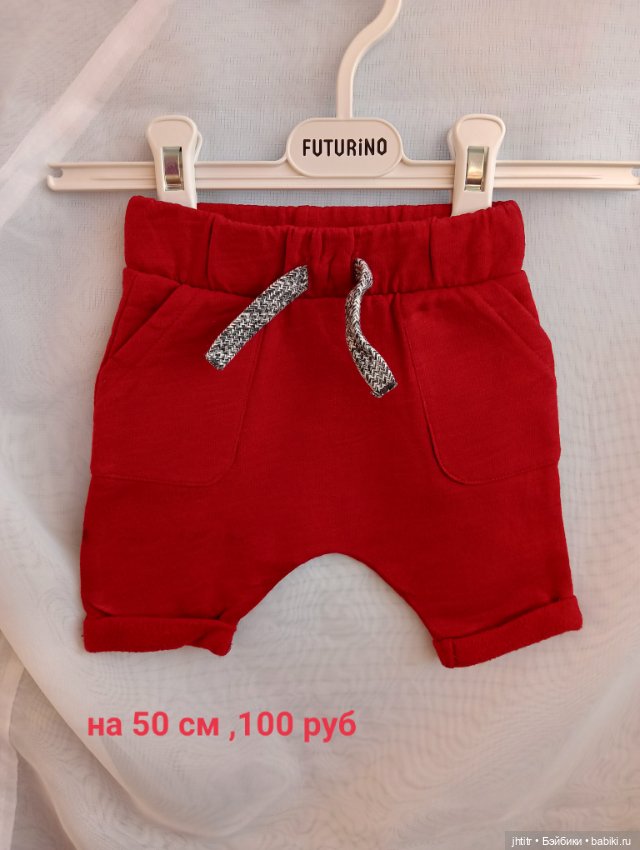 Одежда для кукол реборн или других похожего формата (фото 3)