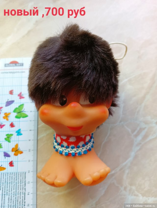 Головоного ,чудики и другие винтажные персонажи (фото 6)