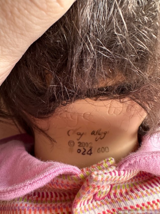 Малютка Tyra от Kaye Wiggs