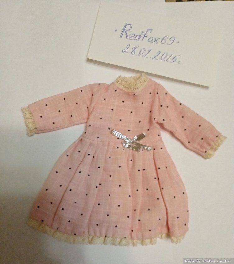 Лот аутфитов PR для Паолочек (фото 2)