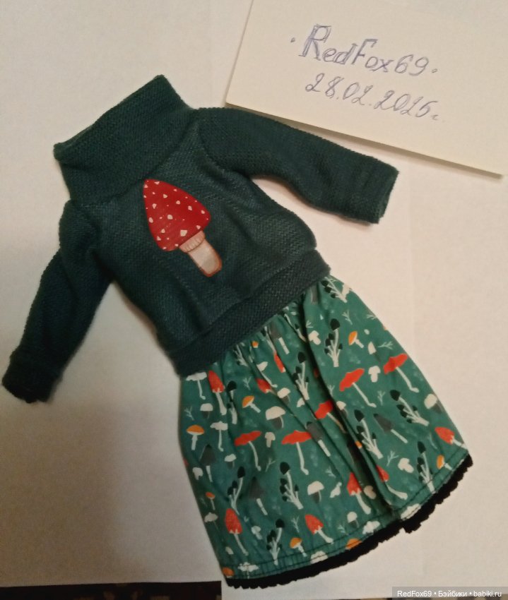 Лот аутфитов PR для Паолочек (фото 4)