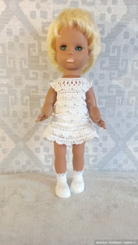 Винтажная немецкая Schalkau