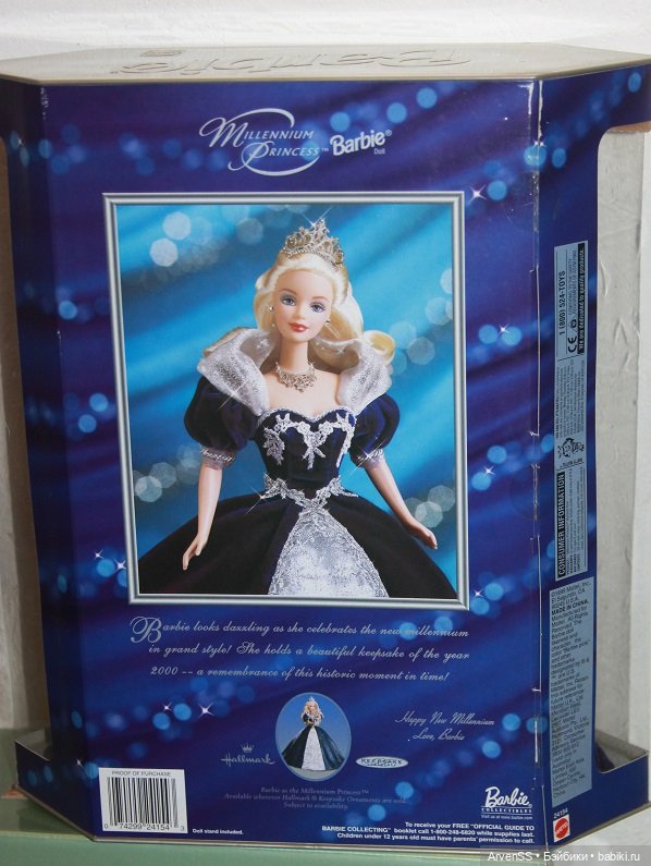 Винтажная Барби Millennium Princess Barbie Special Millennium Edition (фото 3)