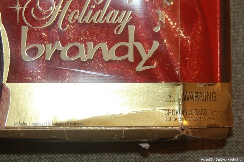 Винтажная Barbie 2000 Singing Holiday Brandy Doll (фото 5)