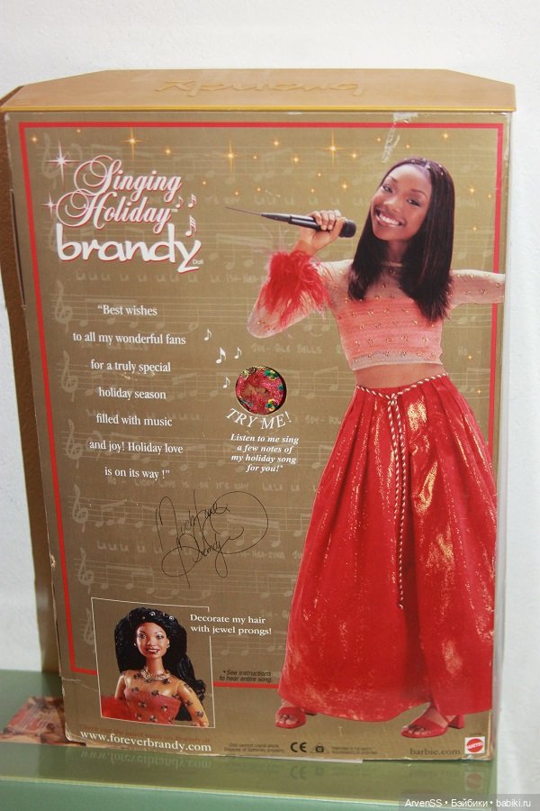 Винтажная Barbie 2000 Singing Holiday Brandy Doll (фото 2)