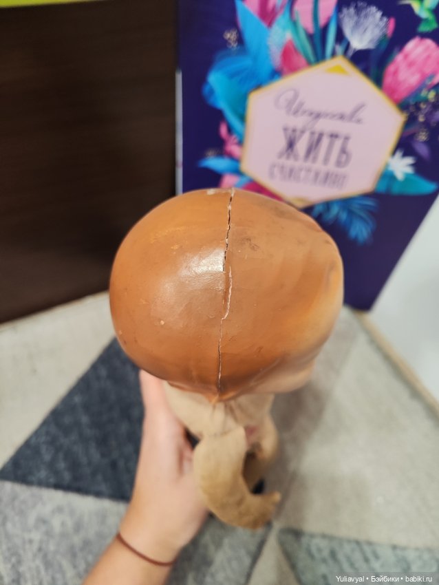 Старенькая немочка — Антикварные куклы (фото 10)