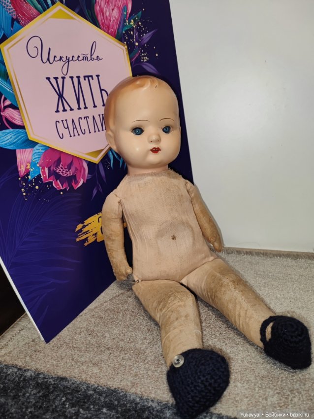 Старенькая немочка — Антикварные куклы (фото 6)