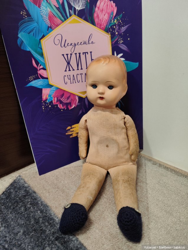 Старенькая немочка — Антикварные куклы (фото 4)