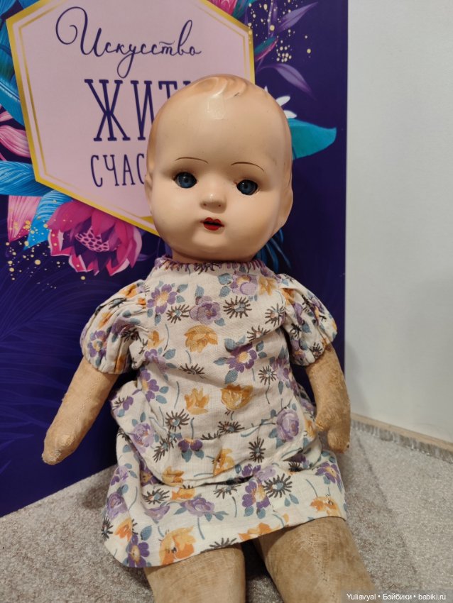 Старенькая немочка — Антикварные куклы (фото 2)