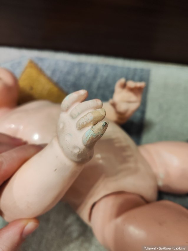 Немочка Bruno Schmidt Schutz Marke