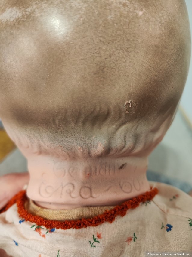 Огромный немецкий пупс — Антикварные куклы (фото 10)