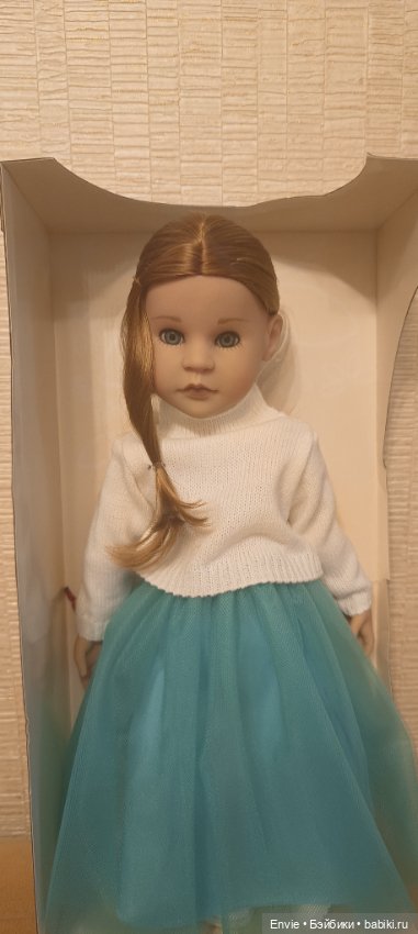 Карина от Готц, Chosen Кarina Gotz, 2021