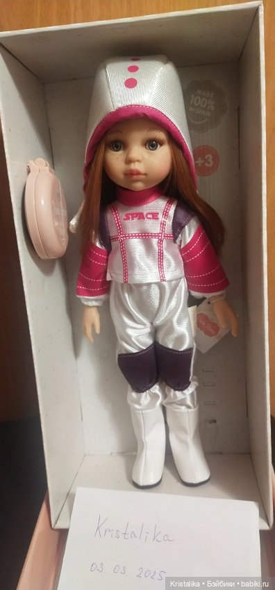 Кукла Паола Рейна Карен астронавт (04660, 2023г) (фото 8)