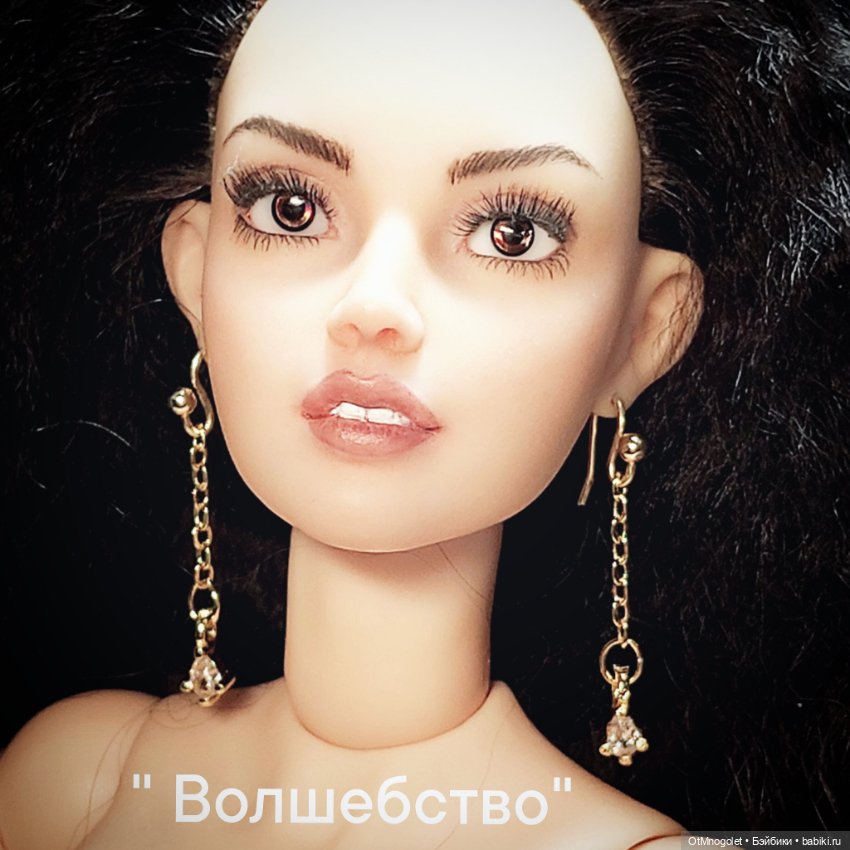 Серьги " Волшебство " — Одежда (фото 2)