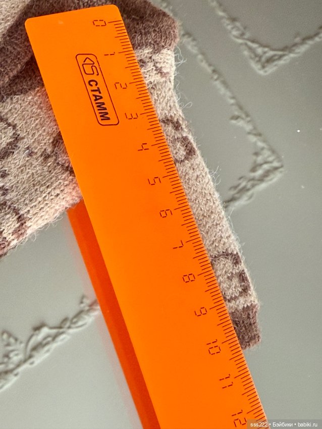 Классный кардиган Gucci — Одежда для кукол (фото 6)