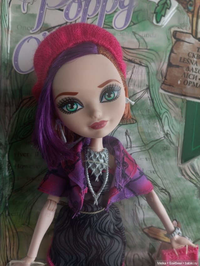 Продам,Poppy O'Hair - Through the Woods (Ever After High)/ Поппи О'Хейр - Сквозь лесную чащу (фото 2)