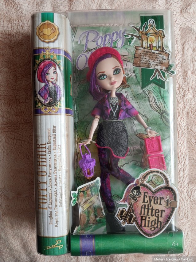 Продам,Poppy O'Hair - Through the Woods (Ever After High)/ Поппи О'Хейр - Сквозь лесную чащу