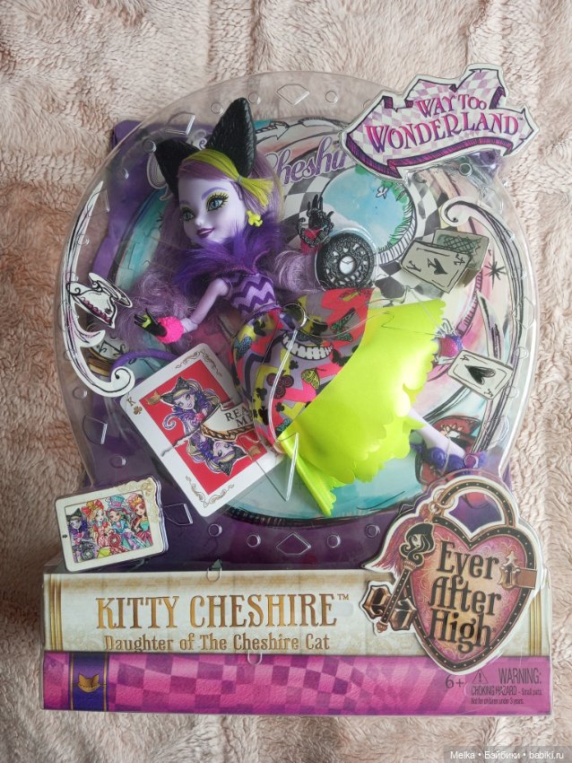 Продам,Kitty Cheshire Way too wonderland-Ever After High/Китти Чешир из Страны чудес-Эвер афтер Хай