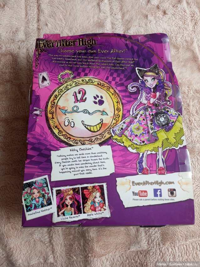 Продам,Kitty Cheshire Way too wonderland-Ever After High/Китти Чешир из Страны чудес-Эвер афтер Хай (фото 5)