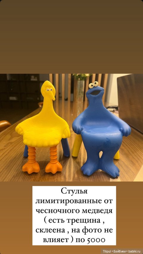 Одежда для кукол (фото 8)