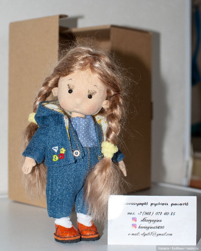 Текстильная куколка — Авторские куклы (фото 2)