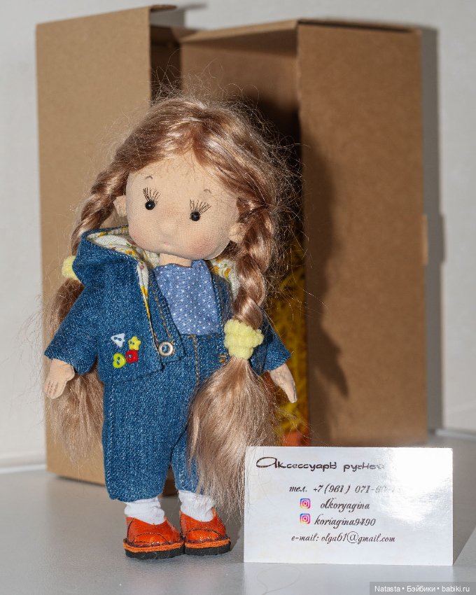 Текстильная куколка — Авторские куклы (фото 4)