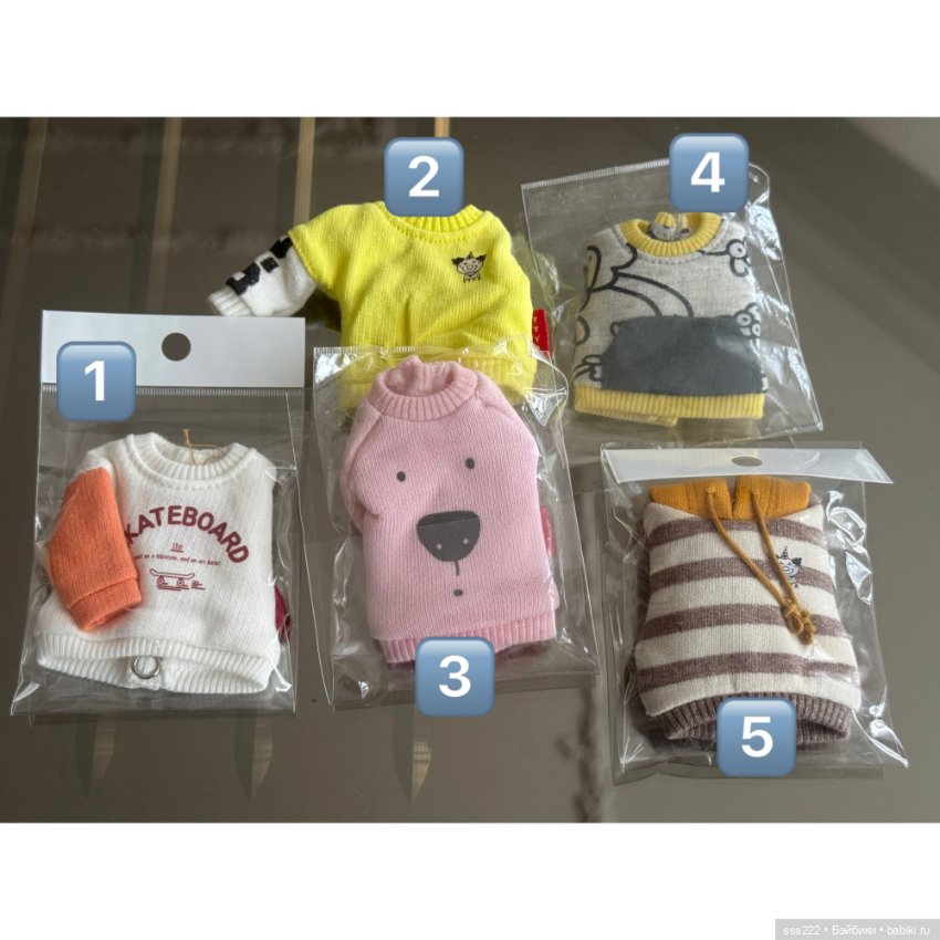 Одежда для кукол 16-17 см TTYA (фото 2)