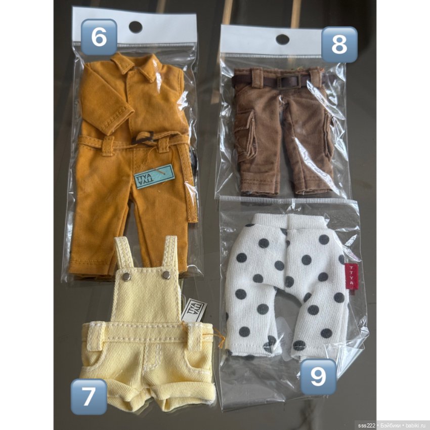 Одежда для кукол 16-17 см TTYA (фото 3)
