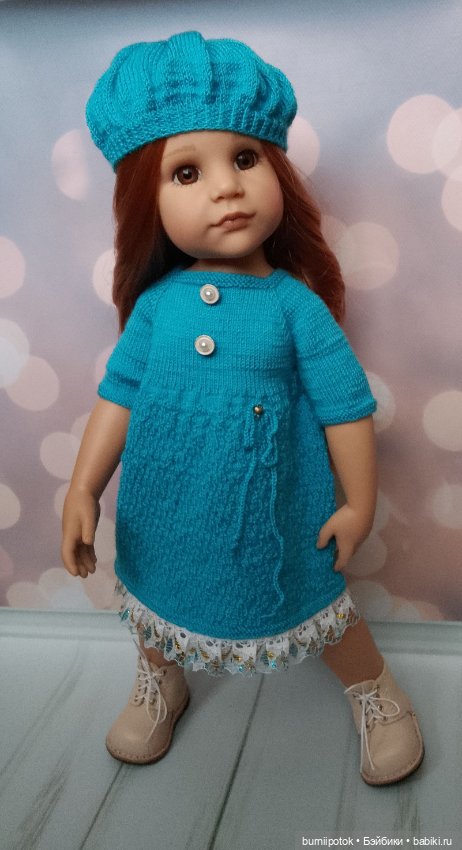 Платье и берет для куклы Готц