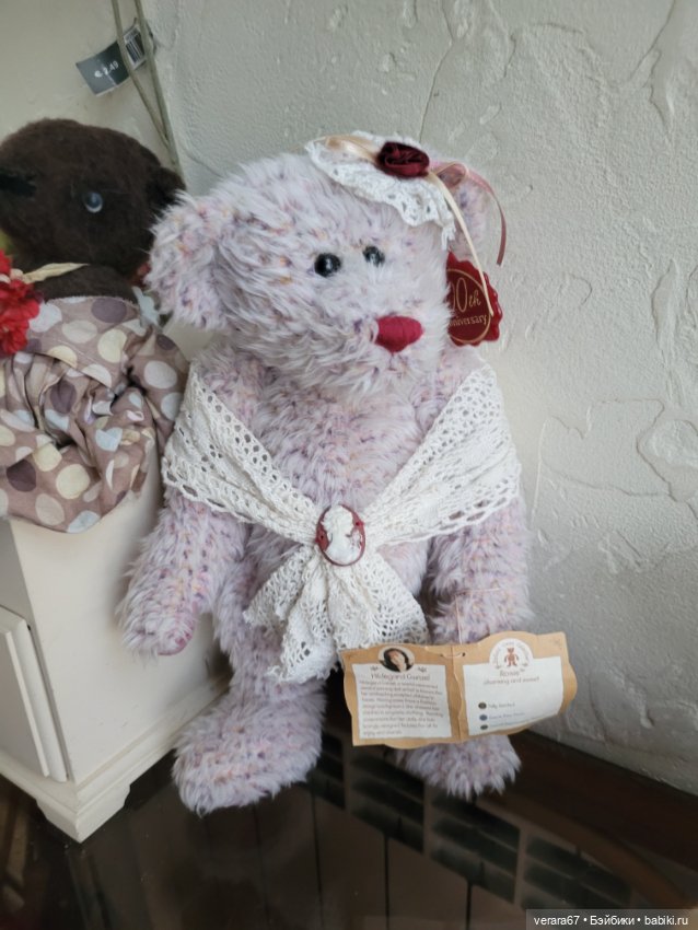 Margo-Helen Hildegard Gunzel и WPM