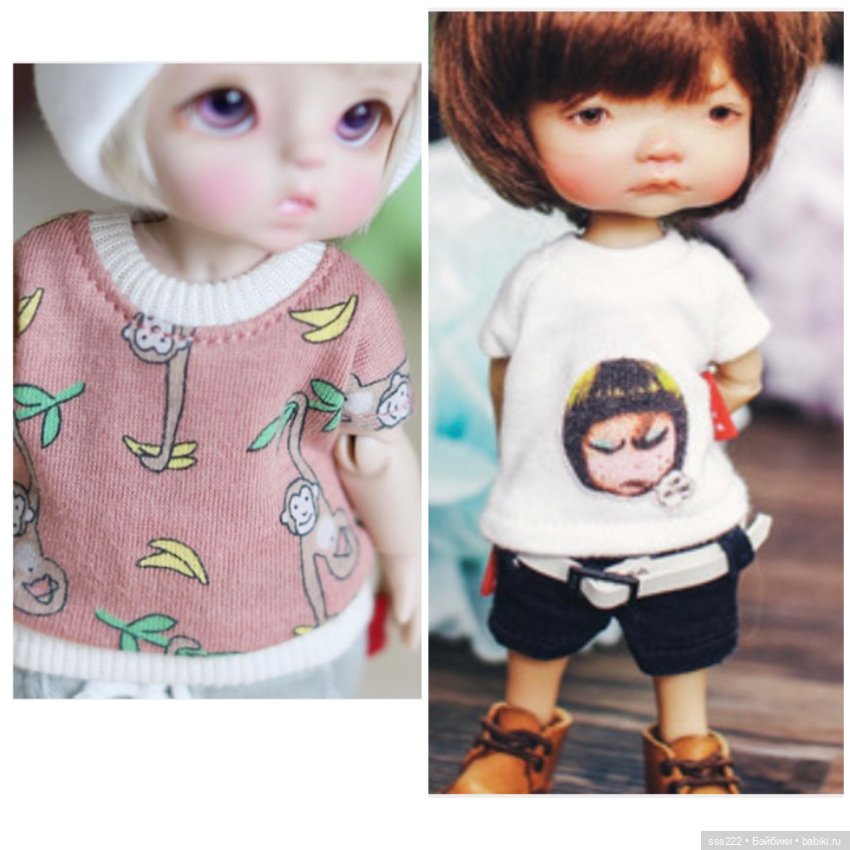 Одежда для кукол 16-17 см TTYA