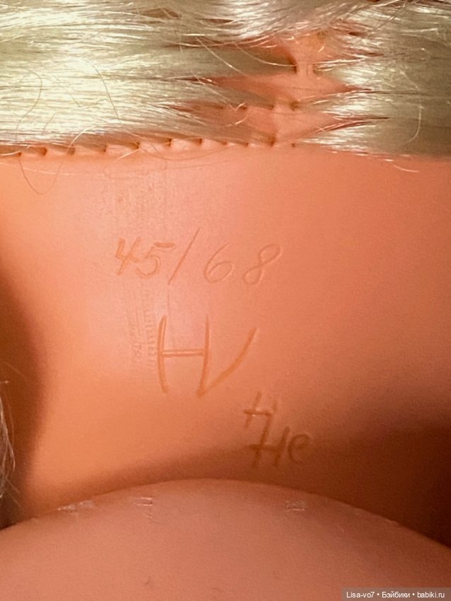 Кукла пупс ГДР 45 см — Винтажные куклы и игрушки детства