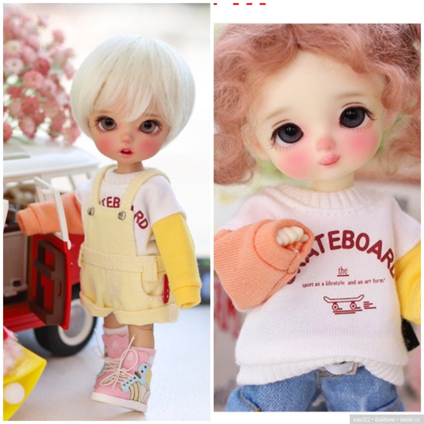 Одежда для кукол 16-17 см TTYA