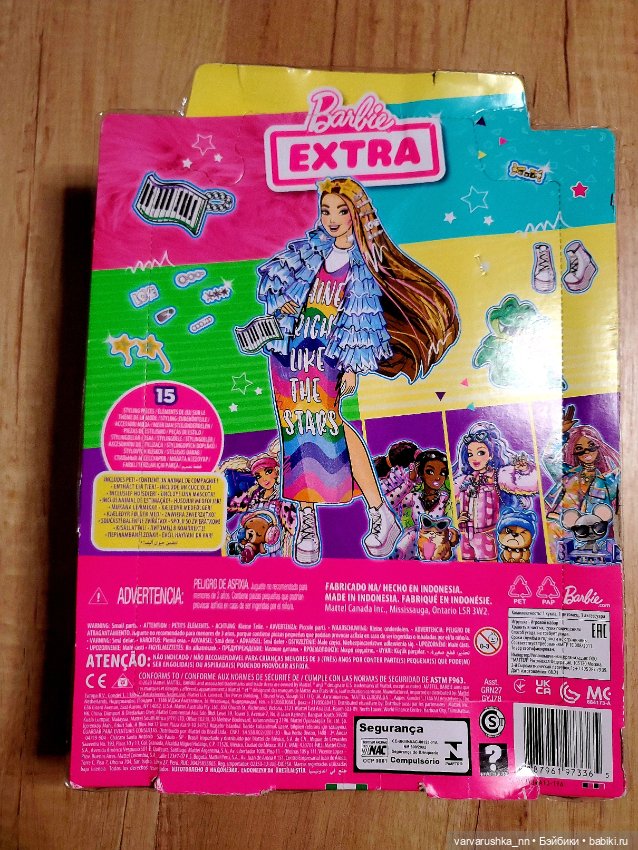 Кукла Барби Экстра 9 — Игровые куклы (фото 6)