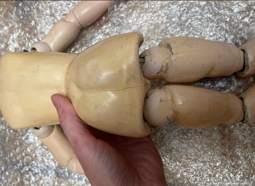 H.Handwerck Simon Halbig 174 Superior