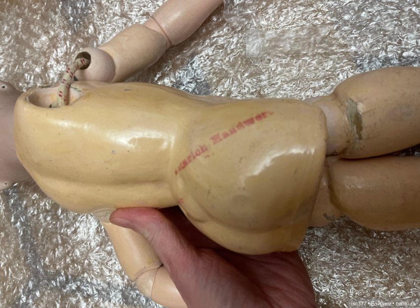 H.Handwerck Simon Halbig 174 Superior